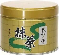 画像1: 【抹茶　山政　小山園】抹茶　式部の昔　150g
