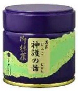 画像1: あいや抹茶　神護の昔　30ｇ　濃茶