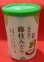 画像1: 静岡県産　藤枝みどり（粉末緑茶）　50ｇｘ24缶 (1)