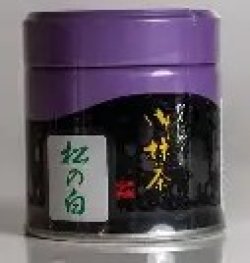 画像1: 上林春松本店 松の白 40g