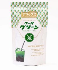 【抹茶　山政　小山園】山政小山園 クールグリーンデラックス 1kg 徳用袋 取り寄せ商品