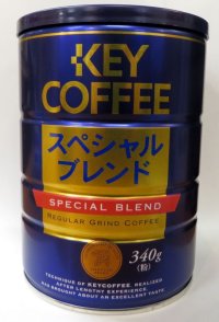 キーコーヒースペシャルブレンドX6缶