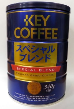 画像1: キーコーヒースペシャルブレンドX6缶