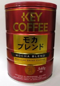 キーコーヒーモカブレンドX6缶