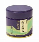 画像: あいや抹茶　寿香の白　30g