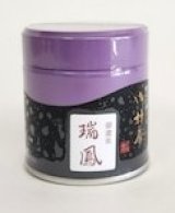 画像: 上林春松本店 　濃茶　瑞鳳 40g