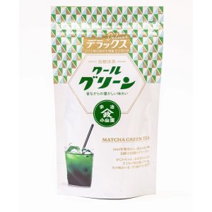 画像: 【抹茶 山政 小山園】山政小山園 クールグリーンデラックス 1kg 徳用袋