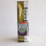画像: 静岡産　ササニシキ入り　玄米茶