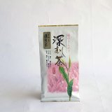 画像: 埼玉県産　さやま濃煎茶　ピンク色袋　80ｇ　