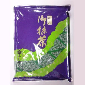 画像: あいや抹茶　花山　1kgｘ8