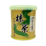 画像: 【抹茶　山政　小山園】抹茶　四方の薫　30g　