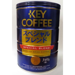 画像: キーコーヒースペシャルブレンドX6缶