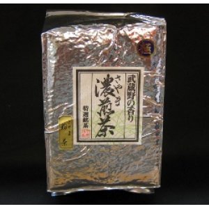 画像: さやま濃煎茶　寿司屋の極粉茶　１ｋｇ