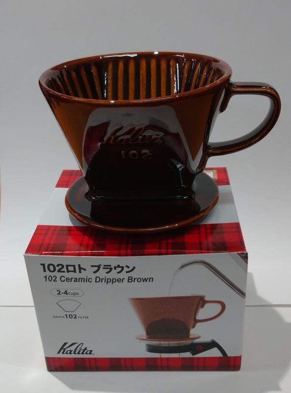 画像1: KARITA　コーヒードリッパー（２〜４人用）ロト　ブラウン