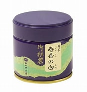 画像1: あいや抹茶　寿香の白　30g