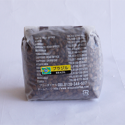 画像1: 函館美鈴 　ブラジル（豆）　500g